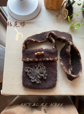 OneBlueNook丨原创“枯尾蝶”手作小物 毛线编织斜挎小包