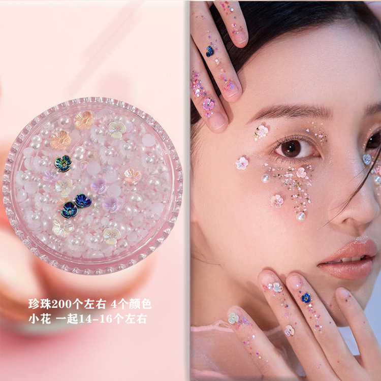 成人儿童女舞台演出舞蹈拍照眼妆化妆贴脸眼泪珍珠星月贴新娘亮钻