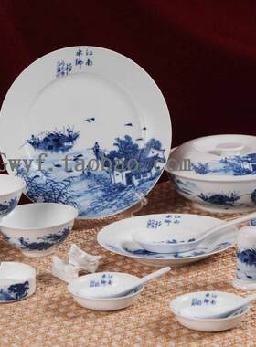 景德镇红叶金品陶牌陶瓷   56头餐具江南水乡 青花瓷器盘碗碟套