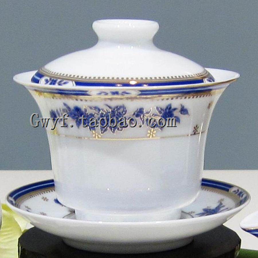 景德镇红叶金品陶牌陶瓷  蓝金牡丹 盖碗白瓷器功夫茶具