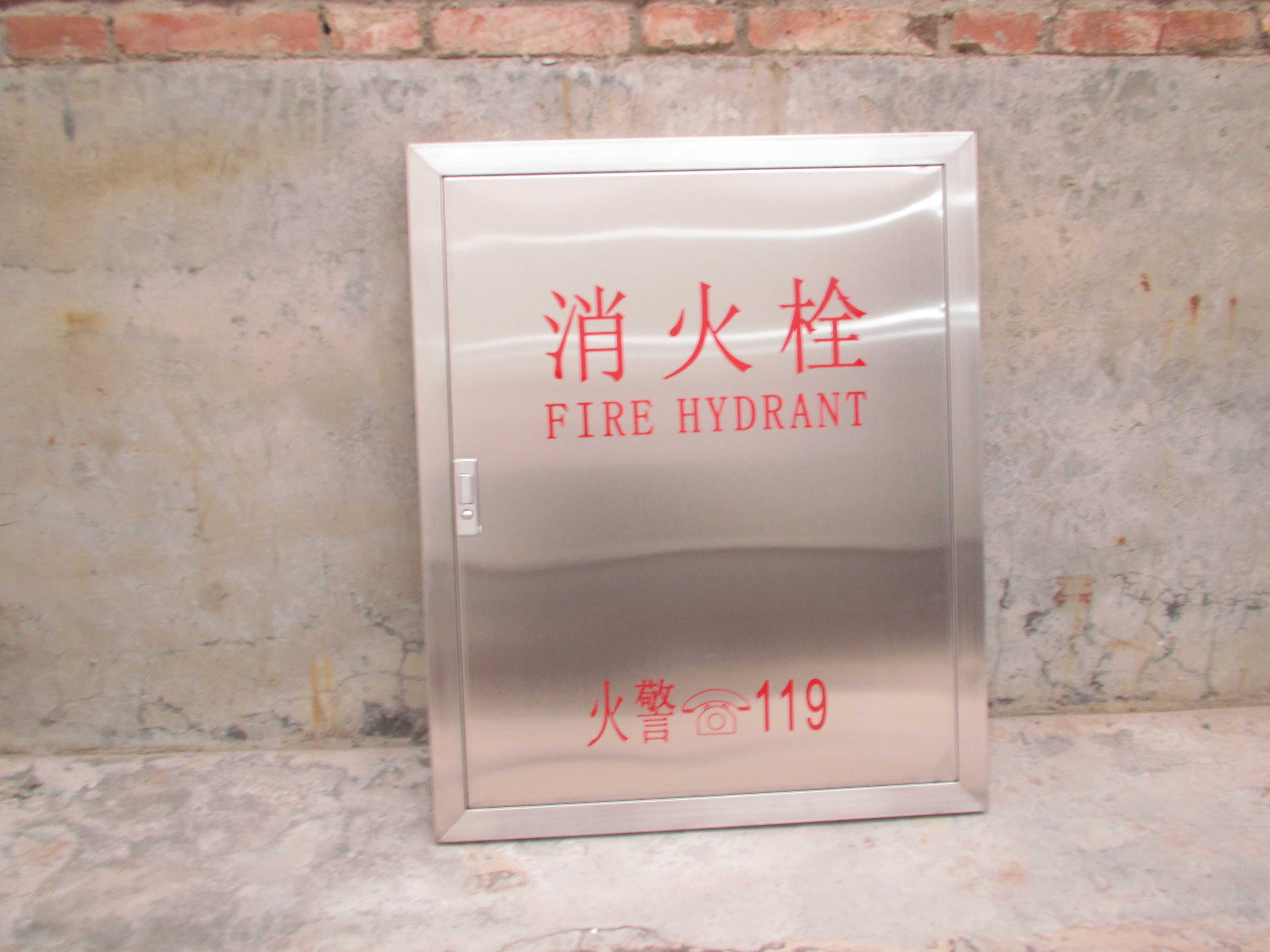 不锈钢304组合式消火栓箱门框  隧道消防箱 消防栓箱800*650*25