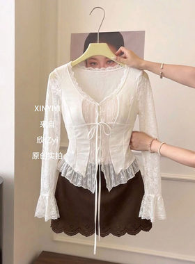 韩系辣妹蕾丝拼接喇叭袖上衣女早秋新款修身显瘦包臀半身裙两件套