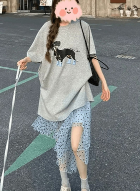 韩系波点不规则半身裙女夏季蓝色网纱中长款休闲A字裙仙女裙纱裙