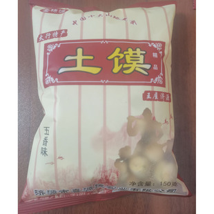太行特产济源王屋金柿源土炒馍面豆6袋
