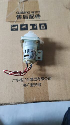 三洋美扬电热开水瓶配件电动出水电泵泵DB-2B直流12V伟力宝通用