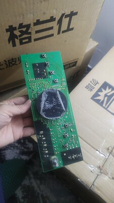 格兰仕微波炉G8023DSL-K8电脑板GAL0328X-01主板配件显示电子电路