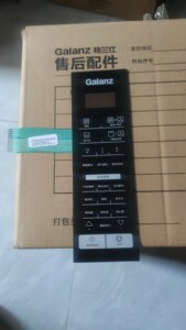 格兰仕配件BB0-C2薄膜开关BBO-C2线路面板原装按键触控板.