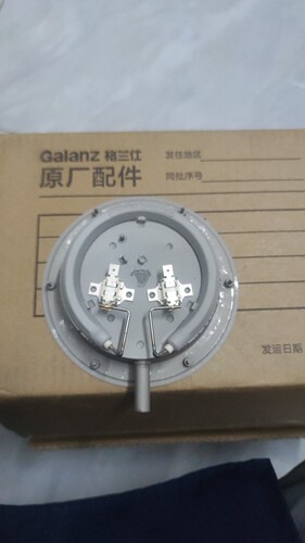 Galanz/格兰仕电蒸炉配件DG26T-D25蒸发盘230V-1600W发热盘发热板