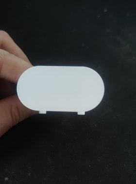 格兰仕微波炉P70J17P-VM,WO-VMS1,开门按钮白色门开关按键