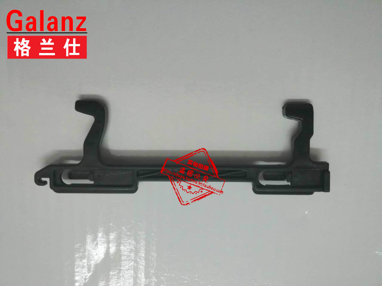 格兰仕微波炉配件老款G80D23ASJ-Q2等机器适用门钩 开门挂钩