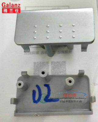 格兰仕微波炉配件G70D20CN1P-D2门按钮开门按钮
