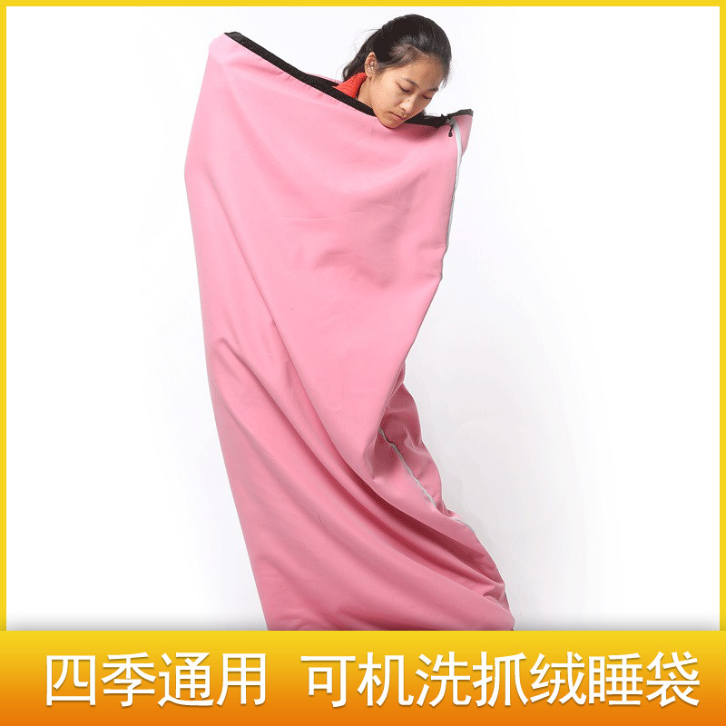 加厚抓绒睡袋四季通用款大人户外露营单人羽绒睡袋内胆冬季成人