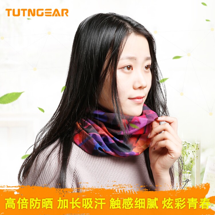 途腾COOLMAX防紫外线魔术头巾男骑行防晒面罩女运动百变吸汗围脖