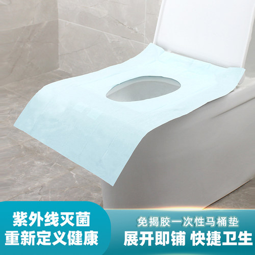加厚一次性免揭胶马桶垫
