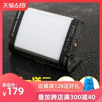 Shanrui multi-functional solar energy camp light outdoor camping camp lighting household emergency LED light