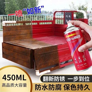 适用自喷漆家具手摇漆汽车摩托车自行车豆绿军绿草绿葱绿油漆三