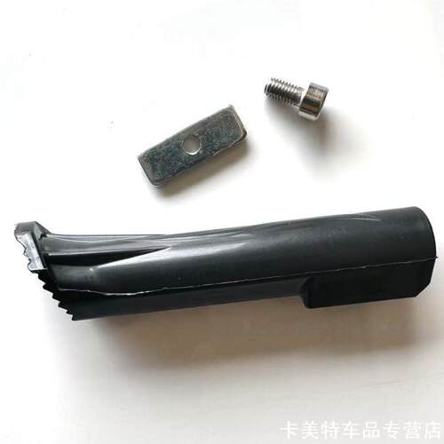 捷安特山地车脚撑套脚掌可调适用
