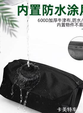 结实维修电工工具包便携式收纳袋手提包腰带工专提防工具包帆布袋