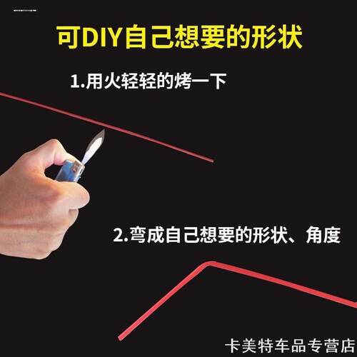 化油器清洗剂延长管小红管化清剂