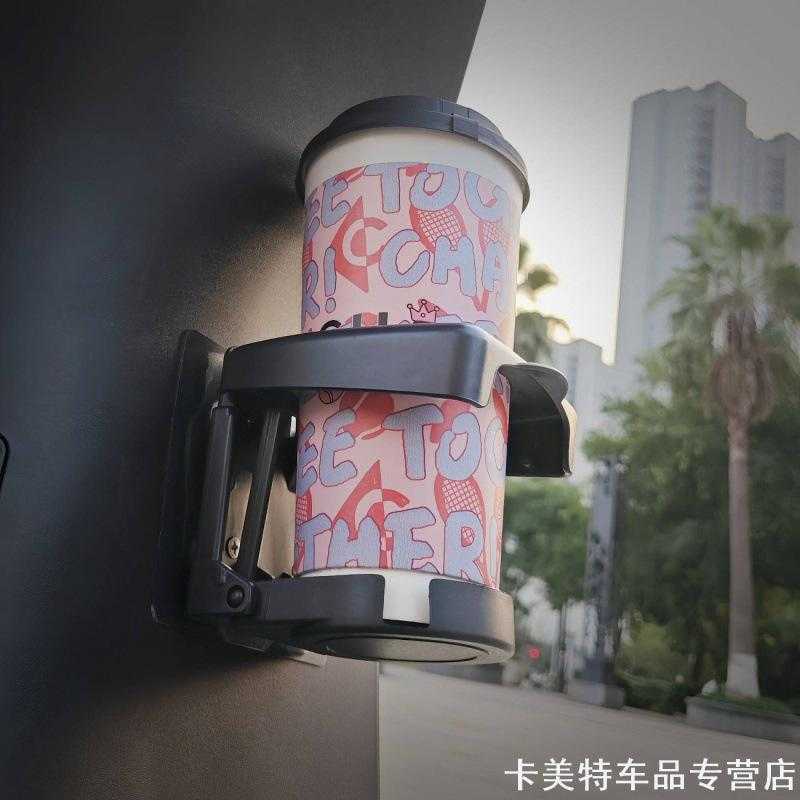 citi适用电动车通用水杯支架电车调出可折叠摩托车N3多用途架子