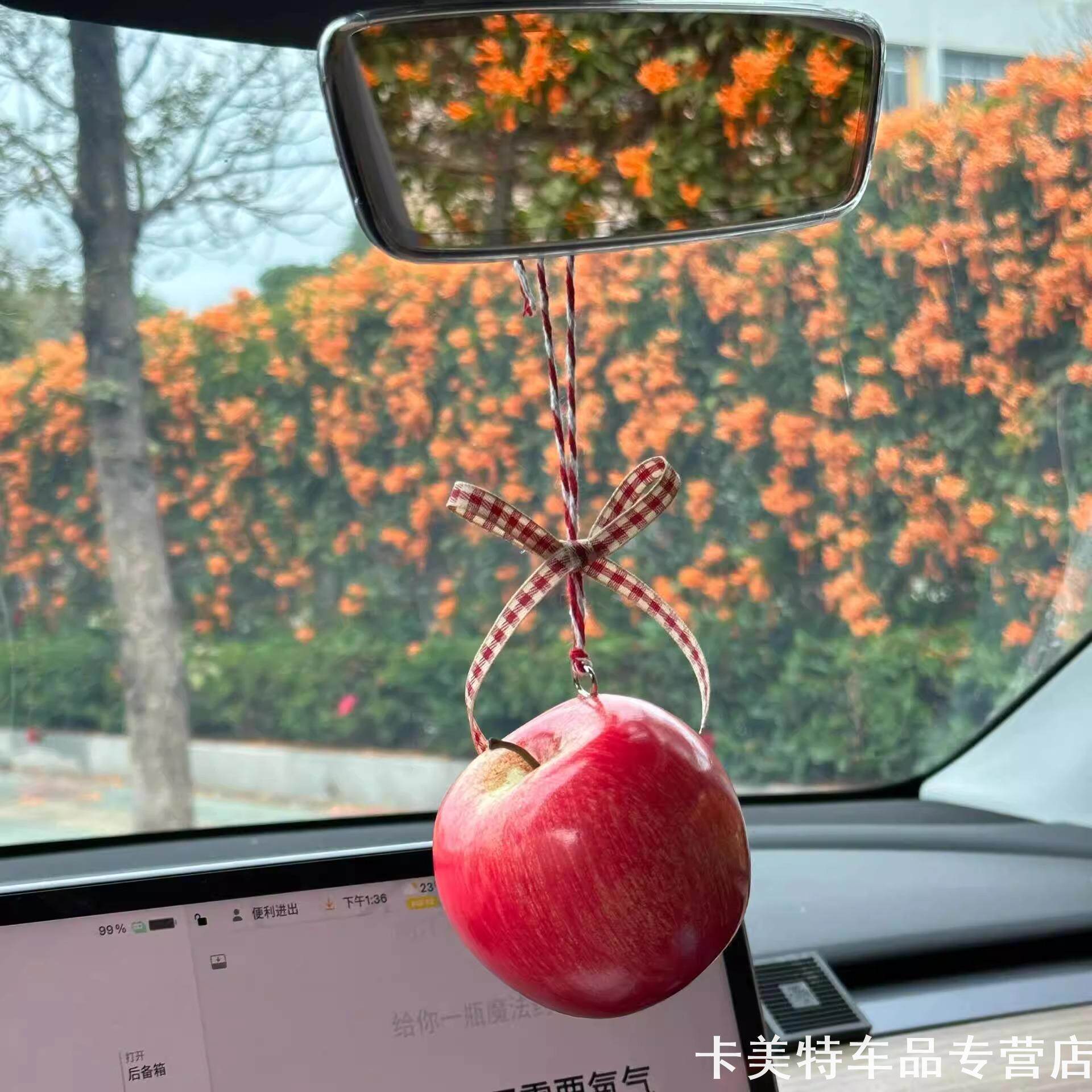 圣诞节苹果挂件汽车后视镜装饰品2025新款女生吊坠男士车挂高级感
