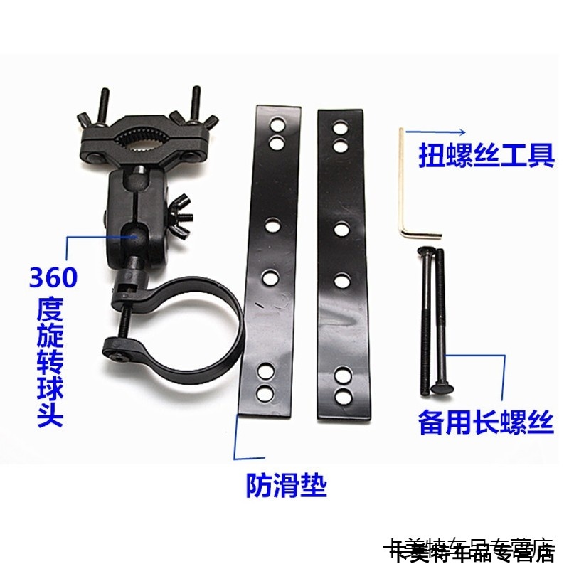 适用盯盯拍mini3Pro mini2s miniONE 70迈行车记录仪胶支架黏贴式