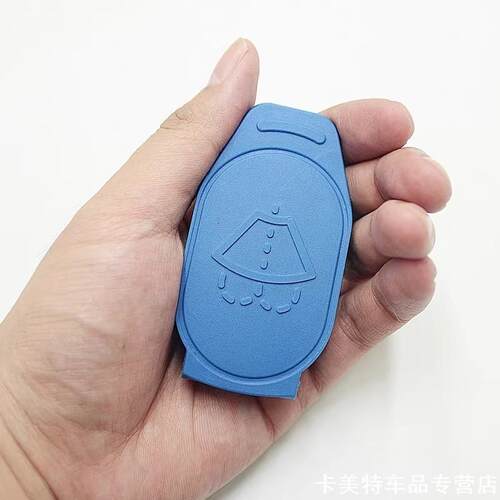 适用E300GLC260300雨刮盖子