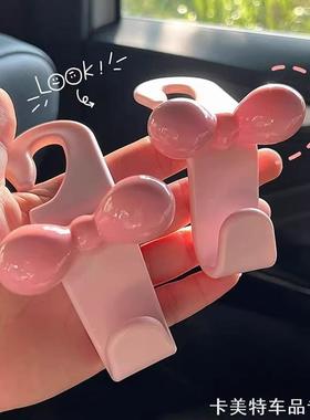 适用多巴胺蝴蝶结挂钩2025雪佛兰科鲁兹科沃兹科鲁泽赛欧探界者