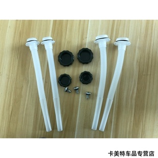 油桶倒油嘴510L2030升汽车油箱加油管 汽油桶柴油桶倒油管 外置导