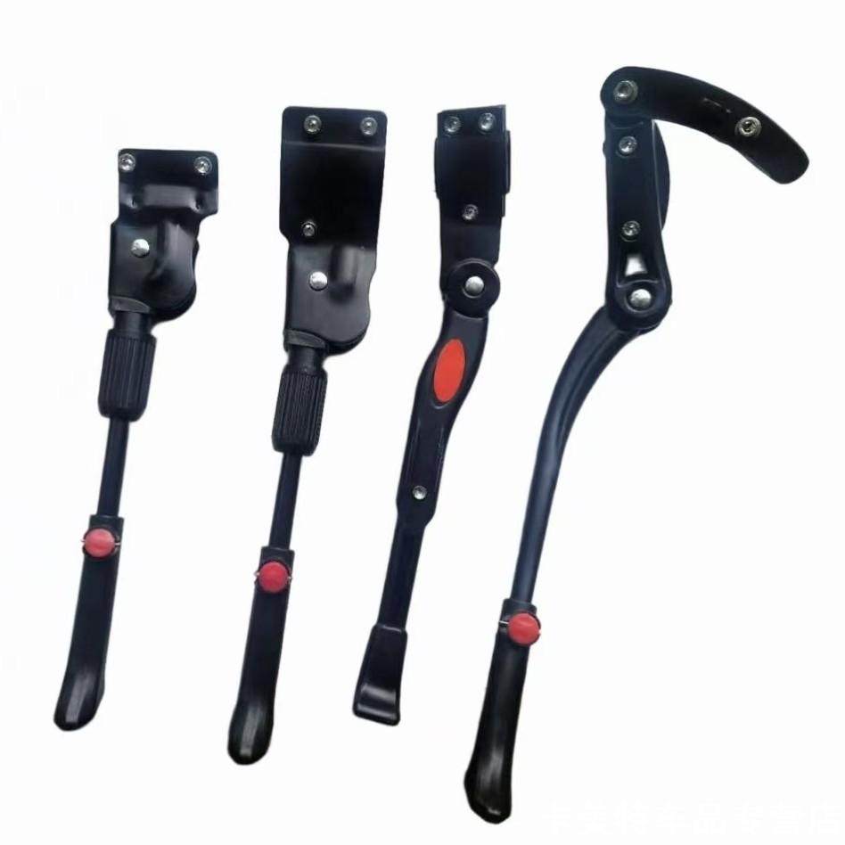 自行车脚撑支架边撑站脚山地公路车车梯子支撑停车支架配件大全