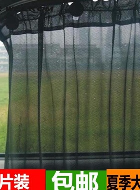 三一60挖机窗帘SANY75挖掘勾机防晒帘55小挖折叠遮阳窗帘布免打孔