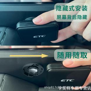 加固磁吸吸附etcETC可拆卸支架手持配件底座强磁定神三代二代卸车