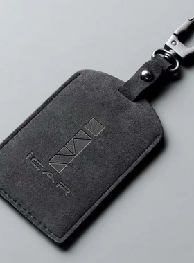 适用新能源复古卡片钥匙套包壳icar03/03T/icarv232024nfc8plus