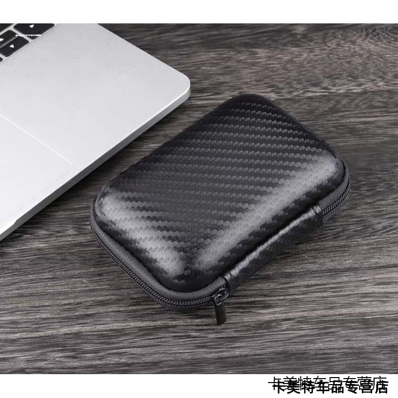 适用Miyoo mini plus收纳包便携式掌上游戏机护套防摔抗压硬盒