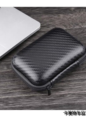 适用Miyoo mini plus收纳包便携式掌上游戏机护套防摔抗压硬盒