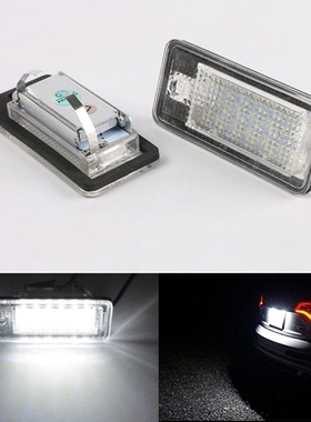适用于05-11年老款奥迪A6 A6L C6 S6L改装LED后牌照灯车牌灯