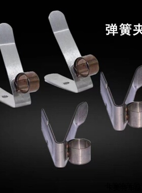 25*32发电机用碳刷压簧 人字形压簧 1880CN压簧 上海直流压簧