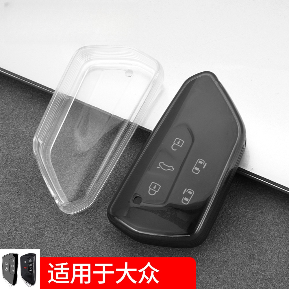 适用大众全包透明钥匙套id3id6xb9特用宝来简约2019-2025配置