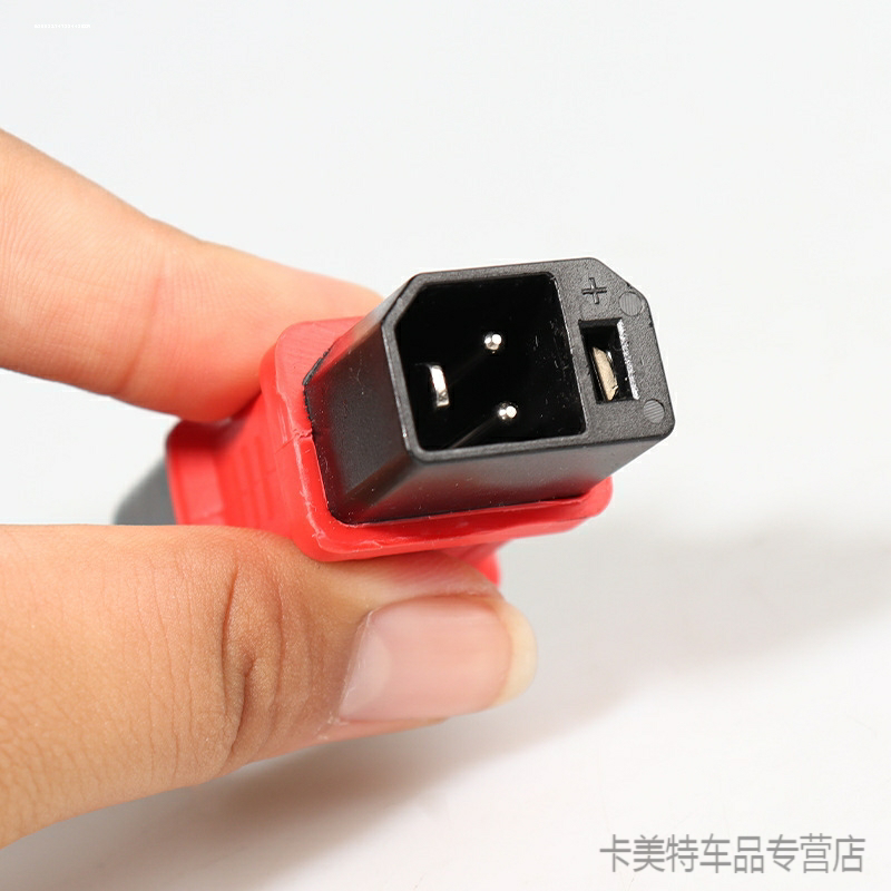 新国标电动车充电器转接头适用于