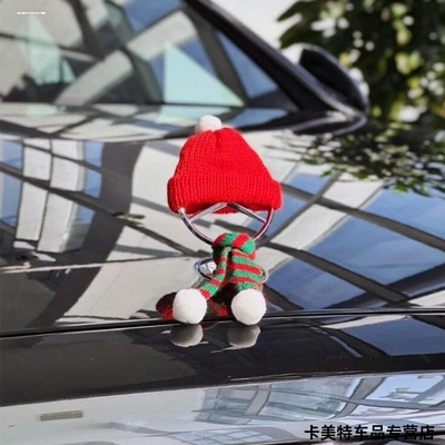 适用奔驰车标小帽子立标