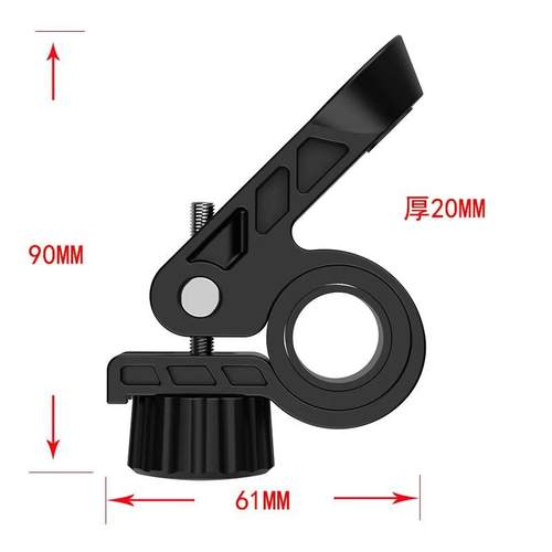 适用雅马哈125手机支架底座配件车把爱玛隆鑫手电异兽电车摩托车