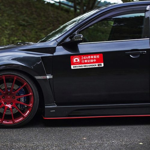 适用WEY24H停车监控贴小时中文录像贴画侧窗NS125LA纸装摄像警示