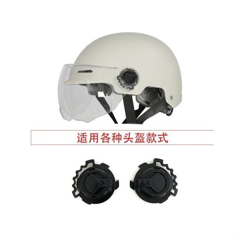 适用零件ANDES HELMET通用巧小熊半盔摩托车插扣头盔镜片旋转扣