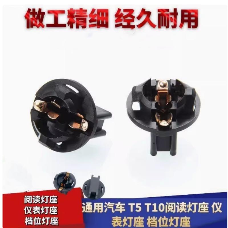 适用于比亚迪汉/宋/秦/元/唐S7/F
