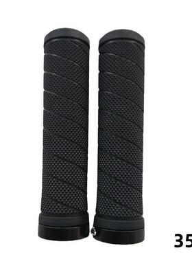 适用避震自行车把套把握硅胶600atx660/tcr/escape1/liv/pcr绑带