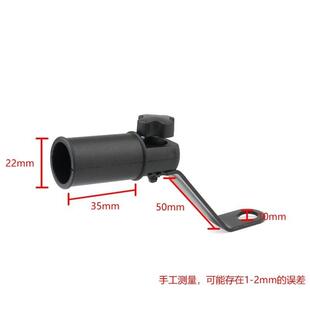适用后视镜拓展支架金属支架角度大灯震后安装配件连接杆踏板车
