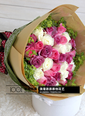 三生恋*新疆乌鲁木齐花店520情人节同城鲜花速递彩色玫瑰送女友