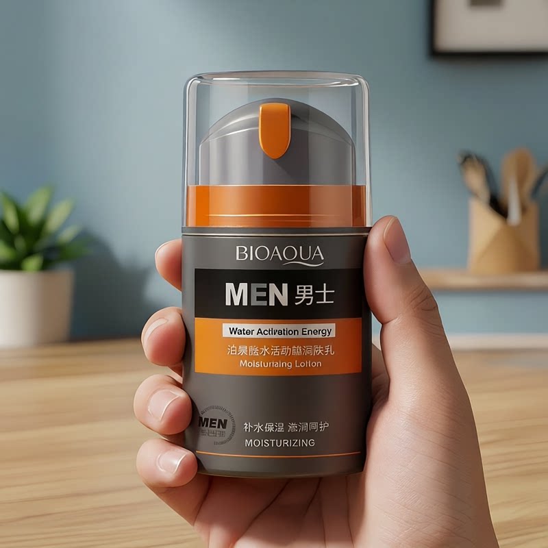 乳液男士专用清爽控油滋润补水保湿醒肤修护水活劲能润肤乳泊泉雅