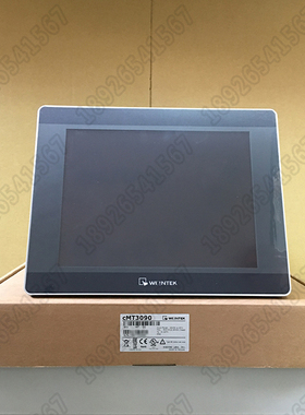 Weintek威纶9.7寸人机界面cMT3090支持CAN总线 内置EasyAccess2.0