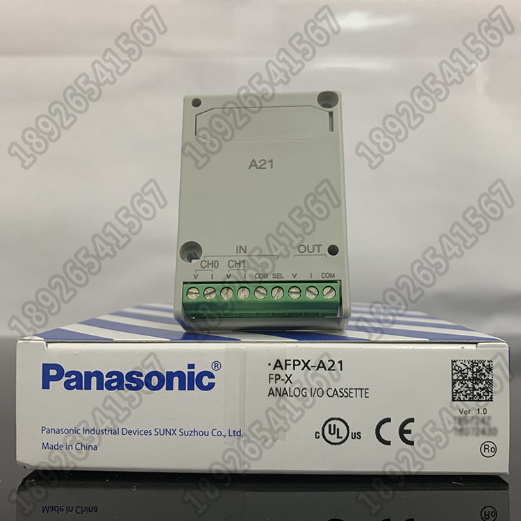 全新原装松下PLC模拟量扩展插件/模块 AFPX-A21/FP-X A21,2入1出